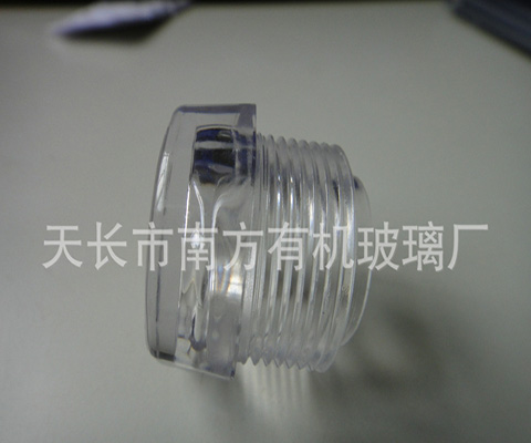 有機玻璃制品