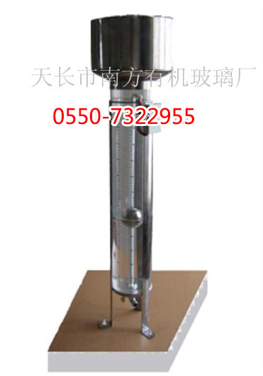 有機玻璃集雨器