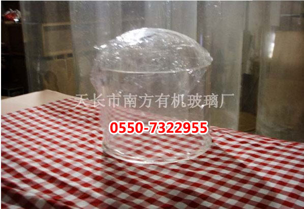 護(hù)罩護(hù)角