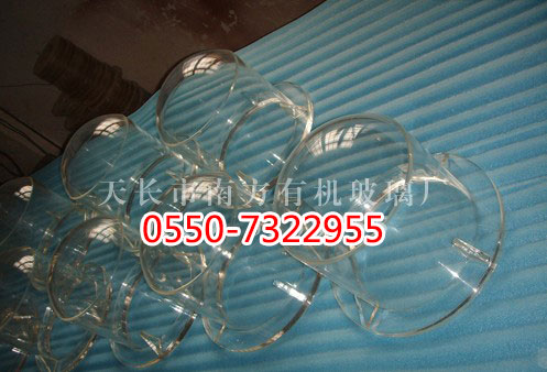 護(hù)罩護(hù)角