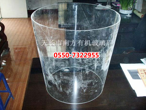錐形護(hù)罩