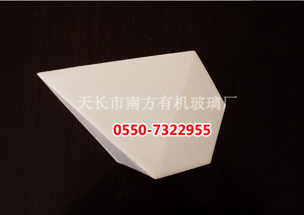 鉆石型燈罩