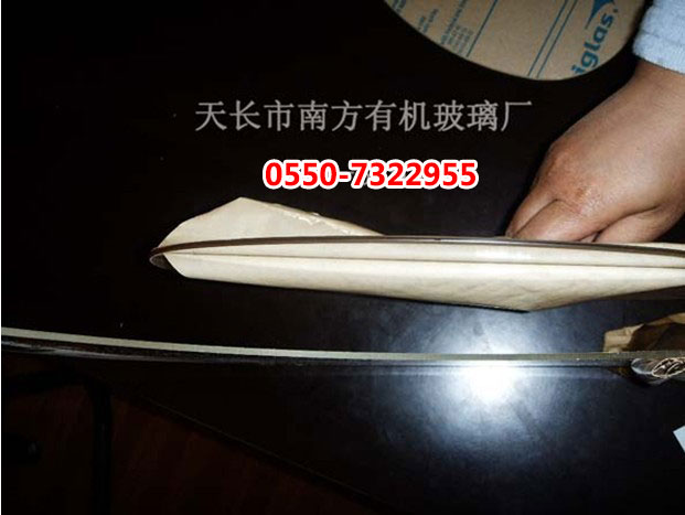 有機玻璃美術用品