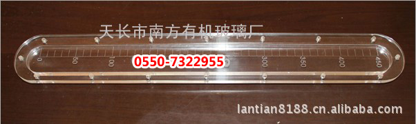 有機(jī)玻璃視鏡