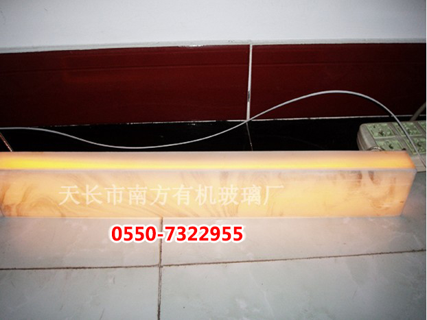 彩紋LED燈條